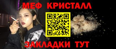 соль курить ск Чебоксары