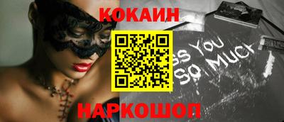 соль курить ск Чебоксары