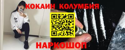 кокс Чапаевск