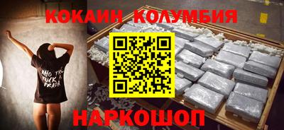соль курить ск Чебоксары