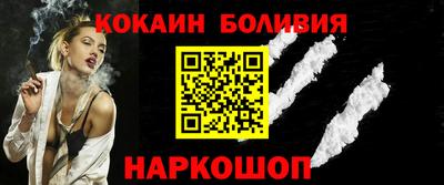 гашишное масло Чебаркуль