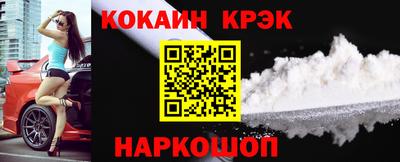 соль курить ск Чебоксары