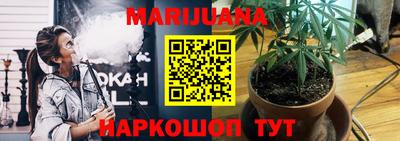 кокс Чапаевск