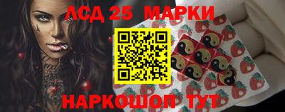 кокс Чапаевск