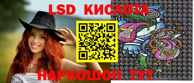 соль курить ск Чебоксары