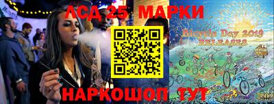 кокс Чапаевск
