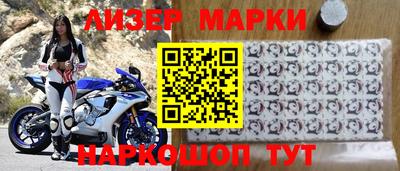 кокс Чапаевск