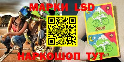 гашишное масло Чебаркуль