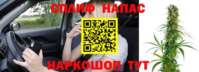 кокс Чапаевск