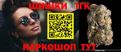 соль курить ск Чебоксары