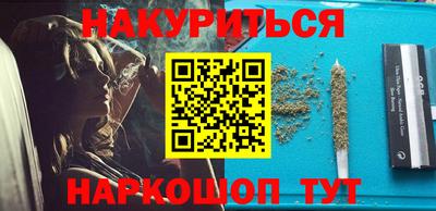 кокс Чапаевск