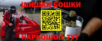 соль курить ск Чебоксары