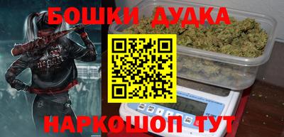 кокс Чапаевск