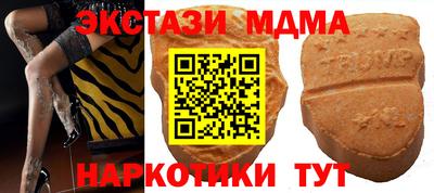 соль курить ск Чебоксары