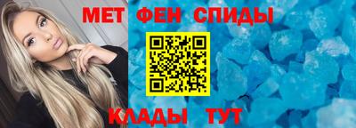 гашишное масло Чебаркуль