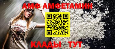 соль курить ск Чебоксары