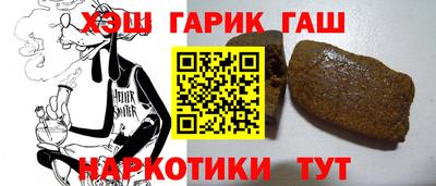 соль курить ск Чебоксары