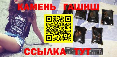 кокс Чапаевск