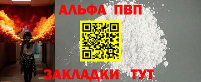 кокс Чапаевск