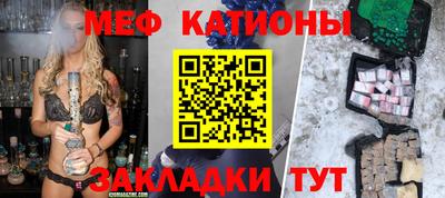 кокс Чапаевск