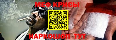 соль курить ск Чебоксары